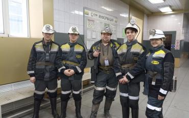 Есть профессия такая – уголь в шахте добывать