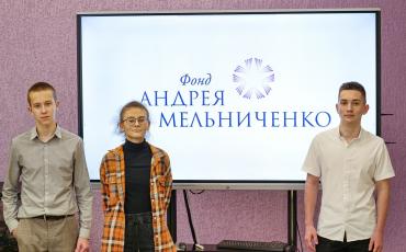 Региональный этап ВсОШ вновь стал успешным для невинномысских школьников