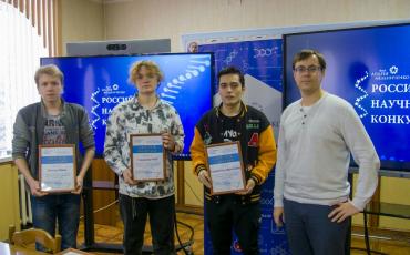 Итоги отборочного этапа II Российского научного конкурса Фонда Андрея Мельниченко в Рубцовске