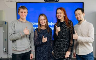 Школьная и студенческая команды «уникумов» - финалисты CASE-IN