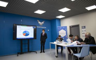 Отборочный этап ДНК-2023 прошел в кингисеппском «Кванториуме»