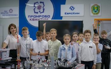 Начало учебного года в образовательных центрах Фонда Андрея Мельниченко
