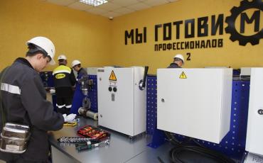 Открытие современной лаборатории в Ленинск-Кузнецком горнотехническом техникуме