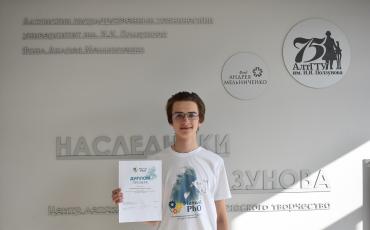 Воспитанники Фонда Андрея Мельниченко – дипломанты Олимпиады Максвелла
