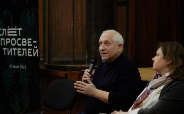 Благотворители и научные объединения: взаимодействие в интересах общества