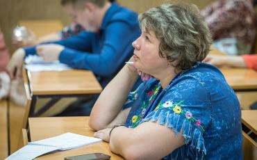 Проблемно-ориентированный семинар для преподавателей ЦДНИТТ «Трамплин»