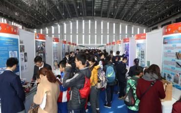 Команда Фонда Андрея Мельниченко примет участие в Beijing Youth Science Creation Competition (КНР)
