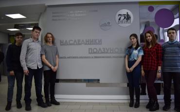 «Наследники Ползунова» в Рубцовске