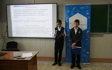 В Рубцовском филиале ЦДНИТТ «Наследники Ползунова» прошел региональный тур ДНК