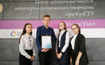 УникУмы едут на всероссийский финал «Инженериады»