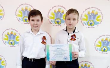 Учащиеся ЦДНИТТ Киселевска стали лауреатами региональной конференции «НЬЮТОНиЯ - 2020»