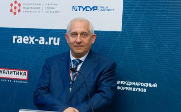 «Кадры для новой экономики»: совместный проект Фонда Андрея Мельниченко и RAEX