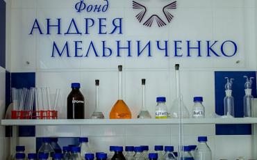 Начало учебного года в ЦДНИТТ «Квант»