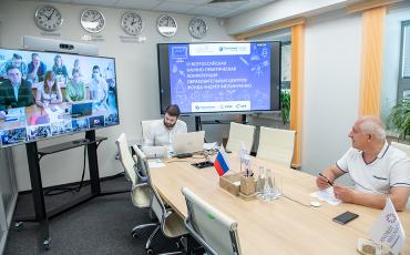Подведены итоги III Всероссийской конференции образовательных центров Фонда Андрея Мельниченко