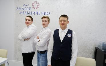 Итоги CASE-IN: воспитанники Фонда Андрея Мельниченко вновь вошли в число лучших