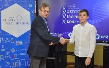 Определены лучшие проекты отборочного этапа ДНК-2022 в Рубцовске