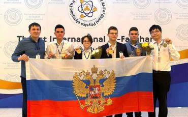 Бийский школьник победил на Международной олимпиаде по физике имени Аль-Фергани