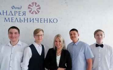 Воспитанники Фонда Андрея Мельниченко – триумфаторы Школьной лиги Case-in