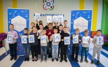 Фонд Андрея Мельниченко отмечает 5-летие