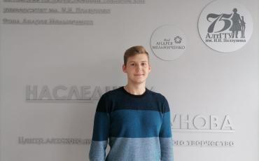 Выпускник ЦДНИТТ «Наследники Ползунова» среди лучших студентов 2021 года