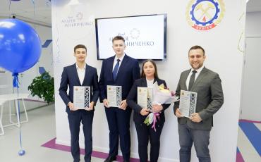 Команда педагогов «УникУма» отмечена областными наградами