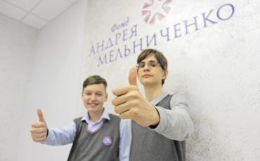 «Инженериада УГМК» – новая покоренная вершина