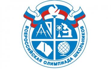 Воспитанники Фонда Андрея Мельниченко - призеры ВсОШ по химии