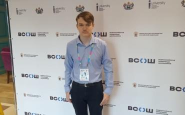 Школьник из Новомосковска - призер заключительного этапа ВсОШ по физике