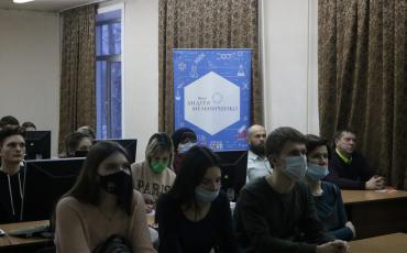 Встреча руководства БФ ЦДНИТТ «Наследники Ползунова» с выпускниками и их родителями