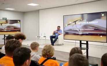 Состоялась встреча юных ученых и изобретателей с вице-президентом РАН Степаном Калмыковым