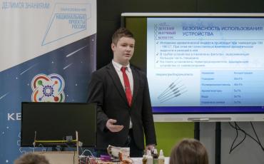 День детских изобретений отметили в «Кванториуме» Невинномысска
