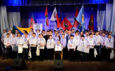 Children's Scientific Competition of the Andrey Melnichenko Foundation