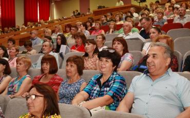 The All-Russian Scientific and Research Conference of the Andrey Melnichenko Foundation's educational centres