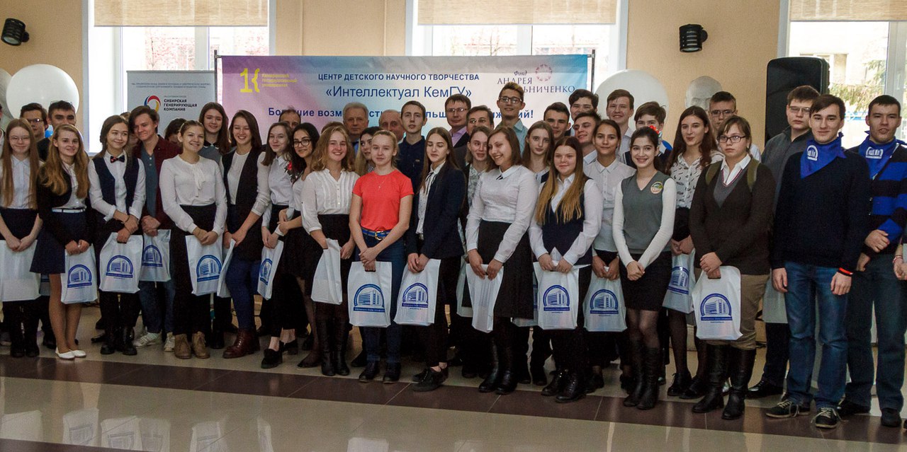 Фонд Андрея Мельниченко - Сразу два Центра для одаренных детей открыли свои двери школьникам Кузбасса