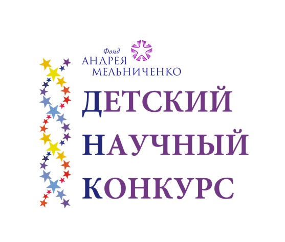 Фонд Андрея Мельниченко - ДНК Фонда Андрея Мельниченко: юные таланты и проекты будущего