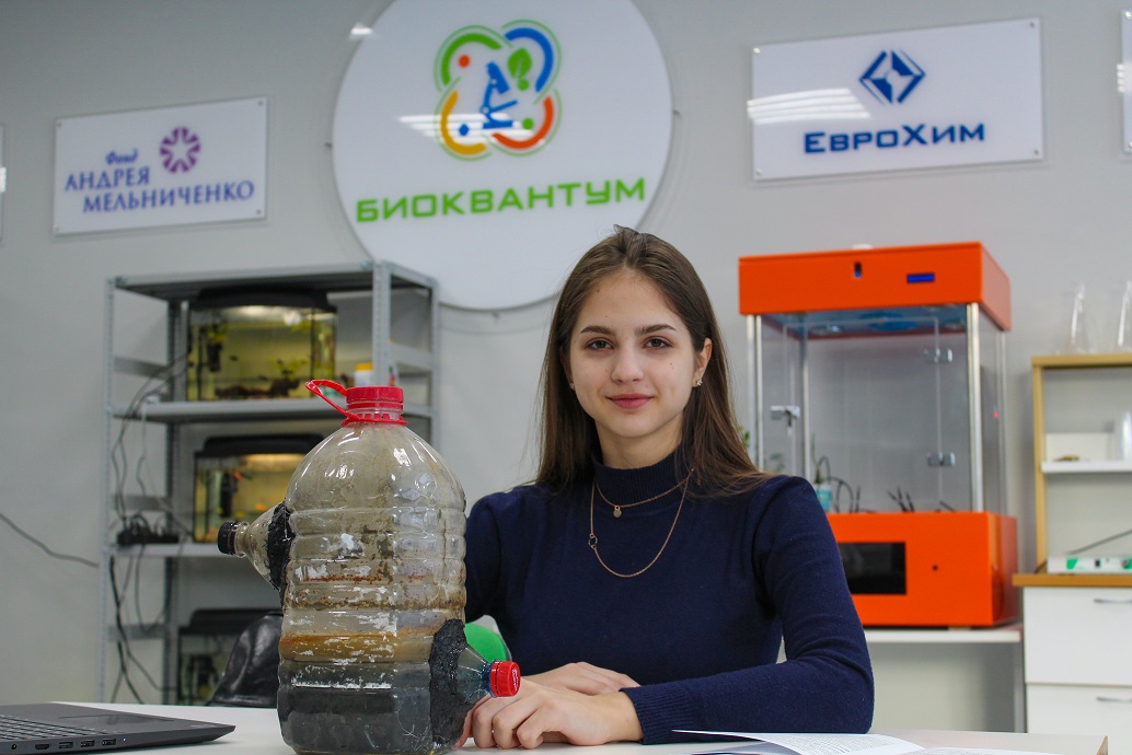 Фонд Андрея Мельниченко - Ученица «Кванториума» – победительница регионального этапа ВсОШ по экологии