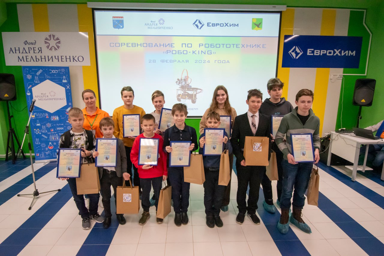 Фонд Андрея Мельниченко - В Кингисеппе прошли областные соревнования по робототехнике «Робо-King»
